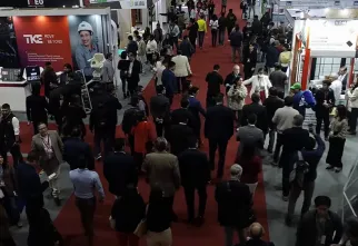 秘鲁五金展现场图片1