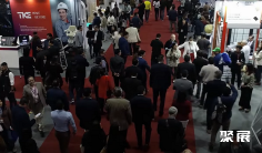 秘鲁建材展2025时间表及地点