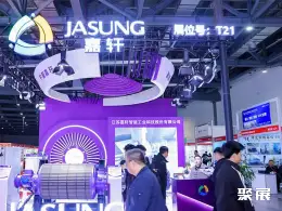 江西工业炉展展会现场(现场盛况)8