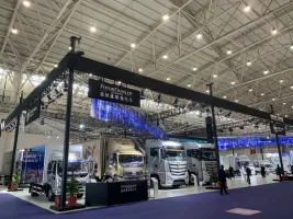 2025武汉商用车展展商名录会刊