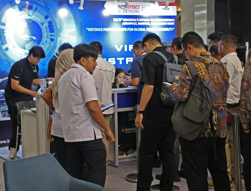 2026印尼航空展时间及地点