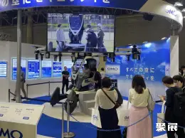 日本低空经济展展会现场(现场盛况)8