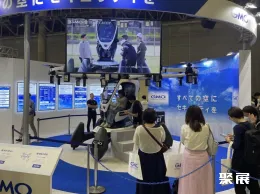 东京低空展现场图片8