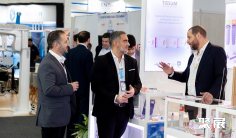 哥伦比亚医疗展2026展商名录会刊