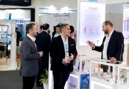 哥伦比亚医疗用品展展会现场(现场盛况)4