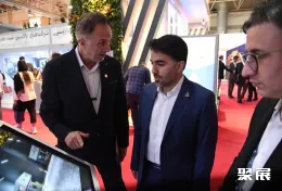 巴格达石油展现场图片5