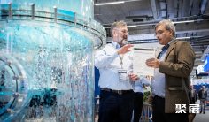 德国生化展2027时间和举办地点