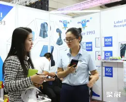 曼谷酒店用品展展会现场(现场盛况)8