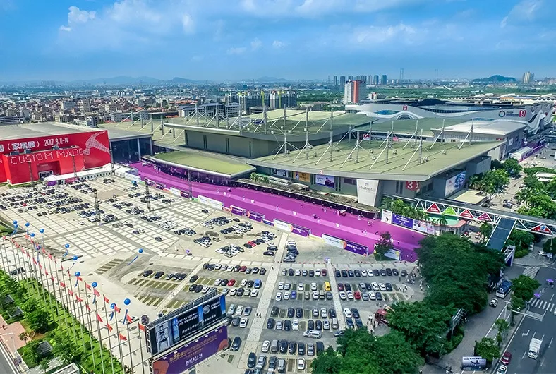 广东现代国际展览中心