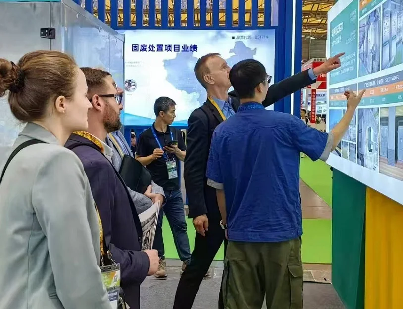 2027上海余热展(CO expo China)展品范围