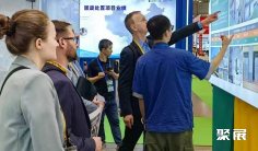 2027上海余热展(CO expo China)展品范围
