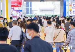 广州国际孕婴童展展会现场(现场盛况)2
