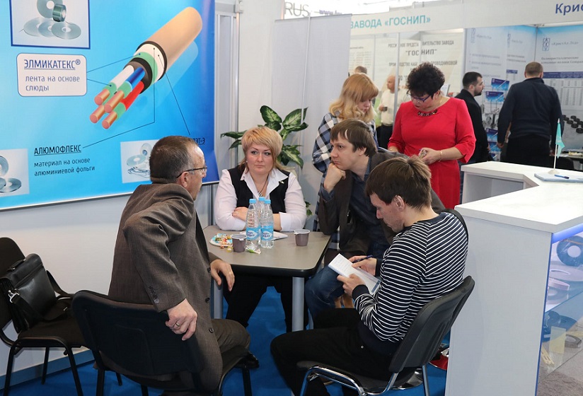 莫斯科电线展2025参展攻略(时间地点+门票预约)