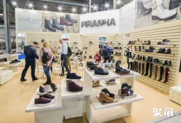 俄罗斯欧洲鞋展现场图片4