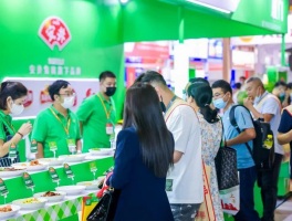 天津国际餐饮食材展-天津预制菜产业展