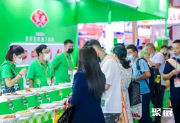 天津食材展现场图片5