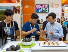 秘魯利馬果蔬展覽會2025時間表及地點