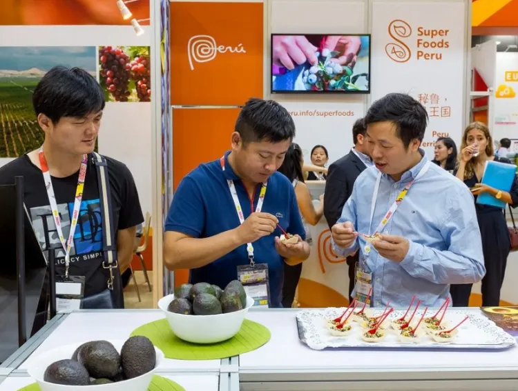 秘鲁利马果蔬展览会