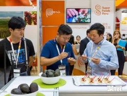 秘鲁果蔬展现场图片3