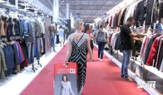 2026巴西服装展参展攻略(时间+地点+观众预约)