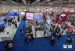开罗原料药展展会现场(现场盛况)1