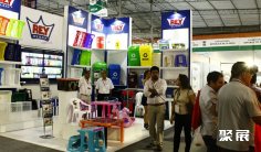 秘鲁包装展(PACK PERU EXPO)2026参展攻略(时间地点+门票怎么买?)