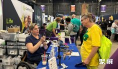 美国康复展2025参展攻略(时间地点+门票怎么买?)