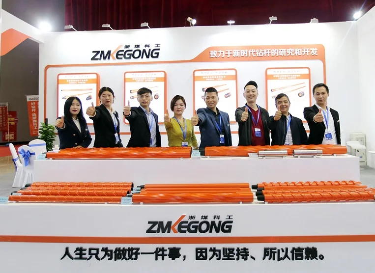 山西煤博会2025时间地点表