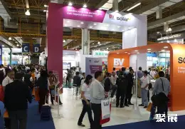 圣保罗智慧能源展展会现场(现场盛况)6