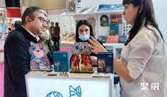 2025土耳其玩具展门票哪里买 购票入口