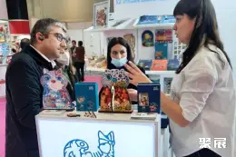 伊斯坦布尔玩具展展会现场(现场盛况)4