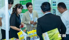 柬埔寨金边农业及农业机械展览会2025参展攻略(时间地点+门票多少钱?)