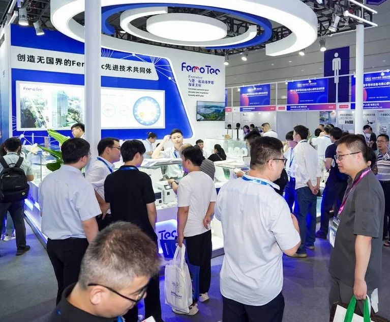 2027无锡半导体展 (ICEPE)观众预登记正式开启,精彩即将登场!