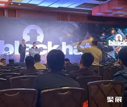 新加坡信息安全展展会现场(现场盛况)3