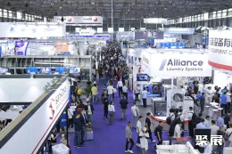 上海洗涤展现场图片1