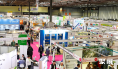 2026瑞士包装展(EMPACK Switzerland)最新参展商名录