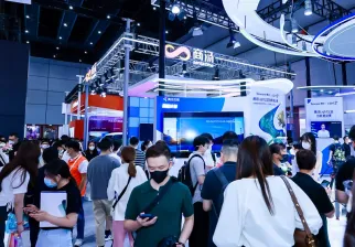 上海人工智能大会现场图片2