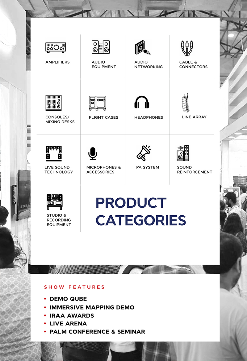 印度广播电视展展会介绍5