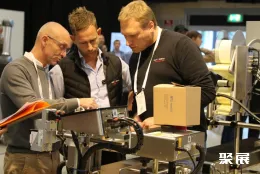 丹麦食品加工展展会现场(现场盛况)5