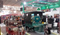 印度电动车展2025时间表及地点