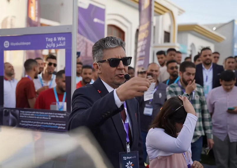 2026年利比亚建材展门票哪里买,购买途径?