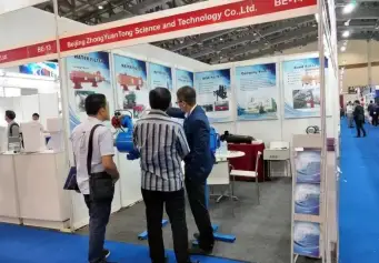印尼雅加达水处理展览会2026  展位价格查及展位申请入口
