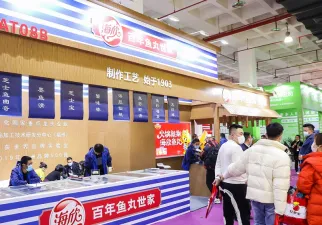 北京火锅展现场图片2