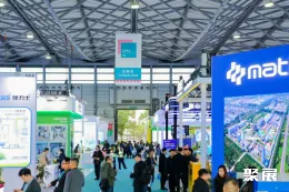 上海压缩机展现场图片5