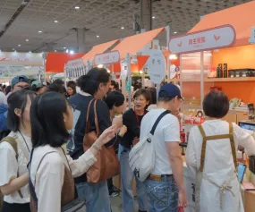 台湾茶叶展(TEA TAIWAN)2026门票购买途径