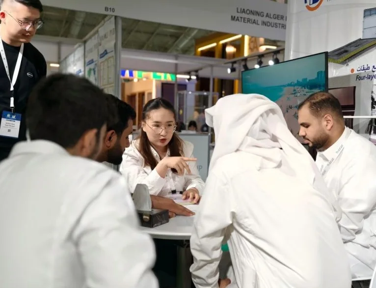 2026沙特玻璃展(Glass &amp; Aluminum + Windoorex)会刊如何获取？