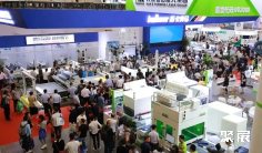 2025上海缝制设备展最新参展商名录