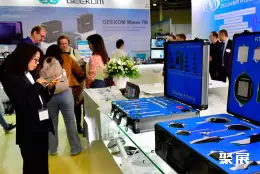ICEE俄罗斯电子展展会现场(现场盛况)9