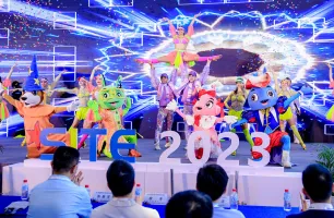 2025深圳旅游展展商名录会刊