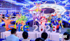 2026深圳旅游展(SITE)展商名录